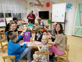 «Интерактивная площадка» (23.01.2025г.) «Интерактивная площадка» (23.01.2025г.).