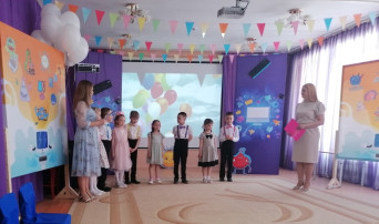 Выпускной — 2025 «Прощай, детский сад! Здравствуй, школа!» (подготовительная группа №8) Выпускной — 2025 «Прощай, детский сад! Здравствуй, школа!» (подготовительная группа №8).