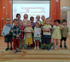 Линейка достижений (31.01.2025г.) Линейка достижений (31.01.2025г.).